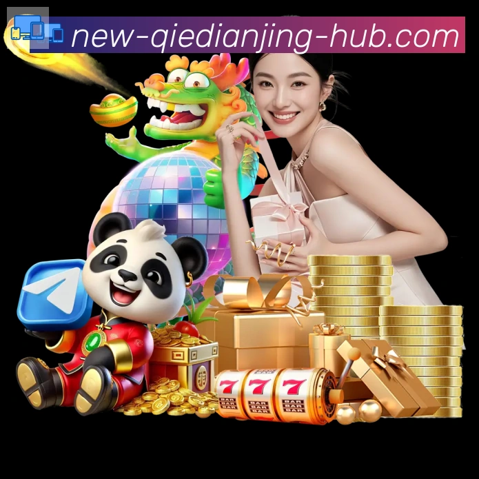 行业推荐